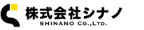 シナノ印刷の企業ロゴ